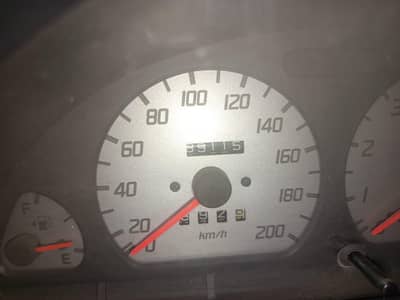 out class car genuine