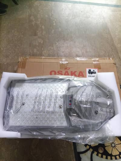 Osaka All In One Solar Street Light