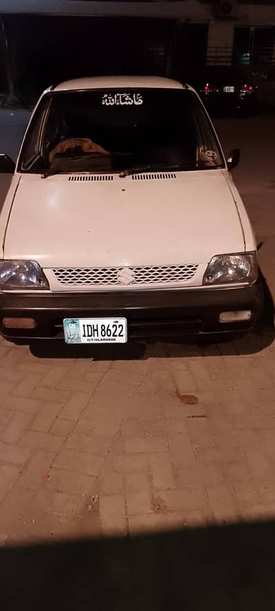 Mehran for sale