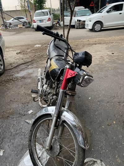 Union Star 2022 model 2026 register