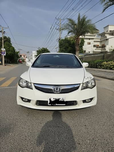 Honda civic hybrid