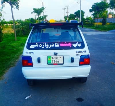 mehran car
