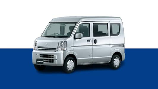 car service available