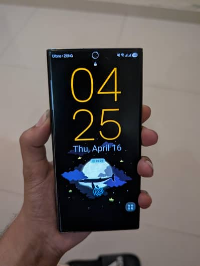 Samsung galaxy s23 ultra online approved