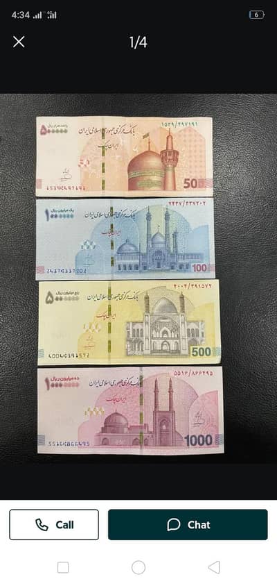 limited stock dont miss a chances