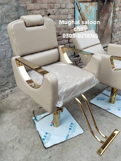 Salon chair saloon chair hydraulic Barber Chair shampoo unit pedicure