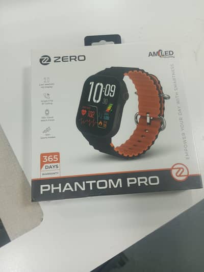 phantom pro box pack