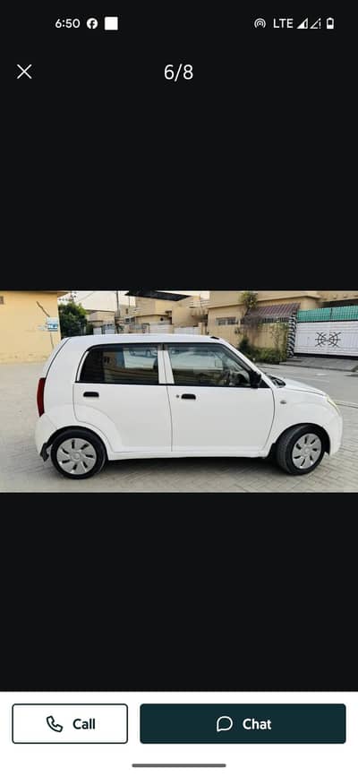 exchange bhi ho ga 1300cc ke sath