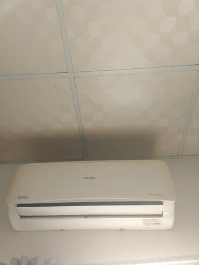 my inverter sale bs card ka issue hy is MN