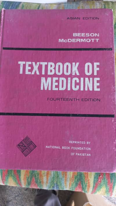 medical books