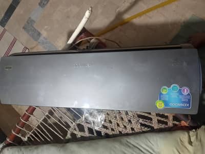 Kenwood eco plus kee-1835S