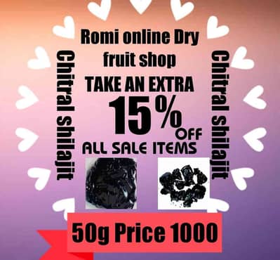 Romi Online dry food shop 