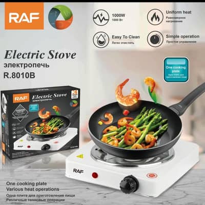 RAF Electric Stove & Hot Plate – 1000W