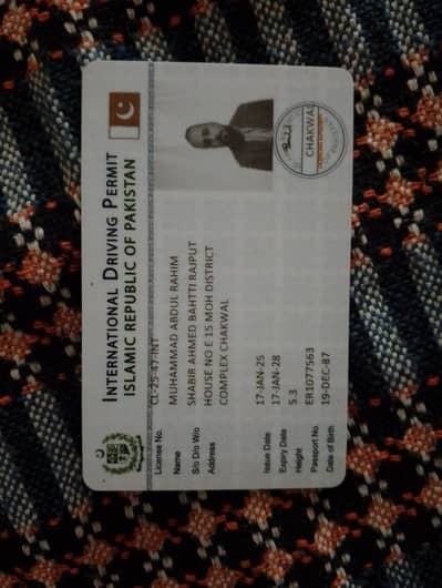 Driver LTV Available