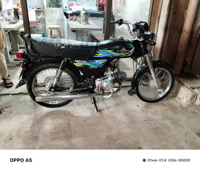 unique 70 good condition