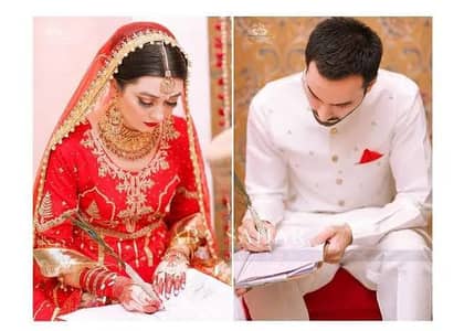 Marriage Bureau | Proposals | Matchmakers