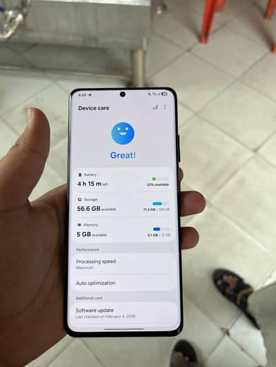 SAMUNG S21 ULTRA 12-128