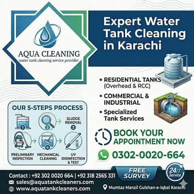 Water tank cleaning services in Karachi / Water Tank Cleaning Experts