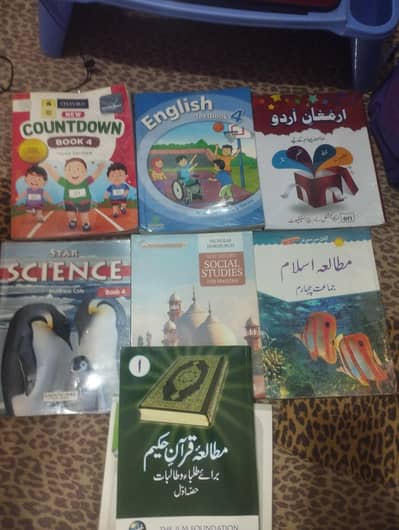 Class 4 Course Books Brand New Condition