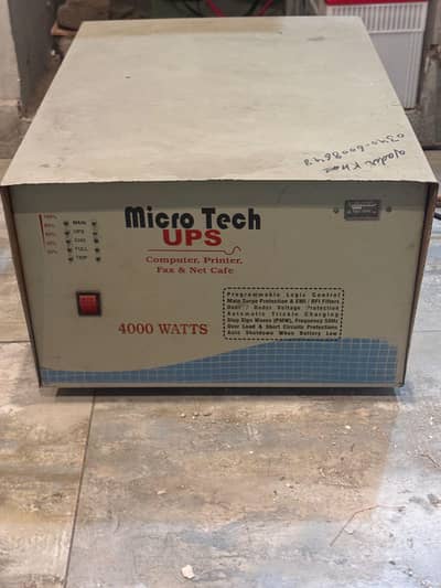 Micro Tech 4000W (4kVA) Heavy Duty UPS – Near SA Garden