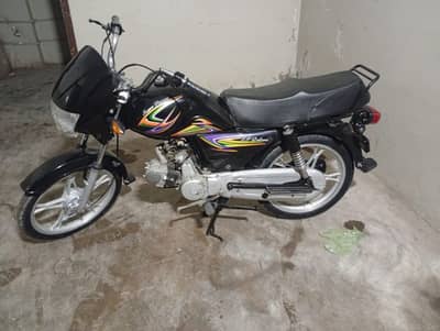 Super power deluxe 70 Model 2019