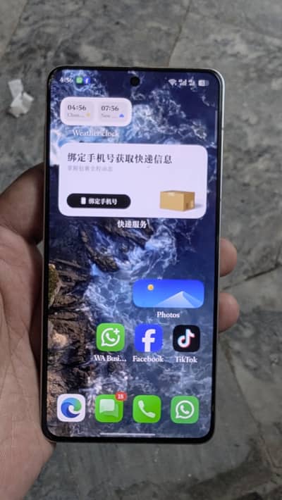 OnePlus 13R official PTA approved 10/10