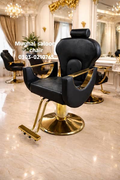 Saloon chair Barber Chair hair wash unit pedicure massage bed Trolley