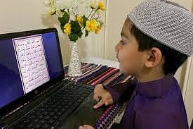 QURAN TEACHING ONLINE