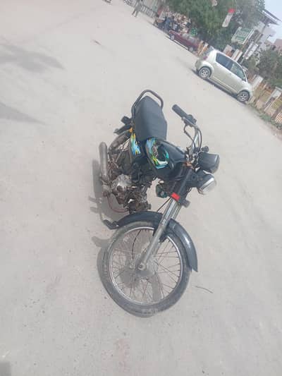 unique Xtreme 70 2008