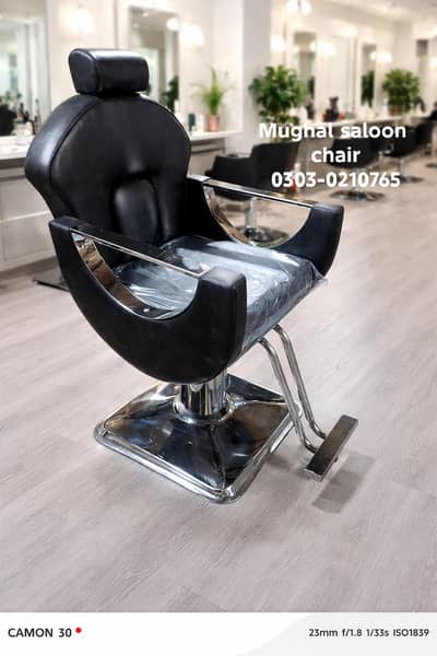 Parlour Chair Bed Massage Chair Trolley,Massage Bed  Saloon Chair
