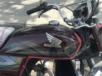 Honda cd 70 2023 model