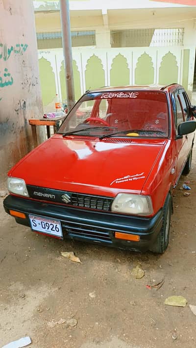 Mahran 1990 All ok CNG And patrol