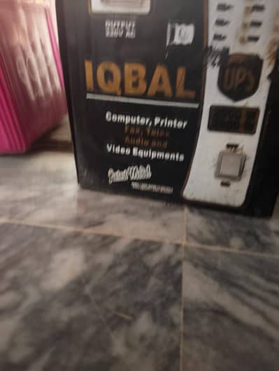 jis ko lena hai rabta kare . . delivery nahi hoge as pas jis ko lena ha