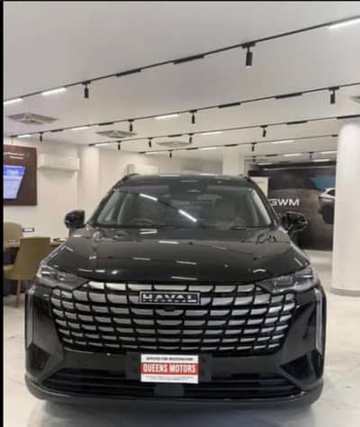 Haval H6 2026