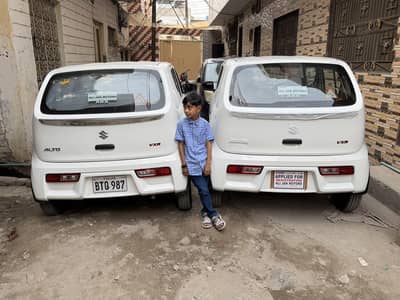 driver required for shift