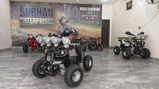 125cc Dubai Reconditioned Atv Quad Bike Delivery In All Pakistan