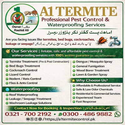 Water proofing | Heatproofing | Epoxy flooring waterproofing services