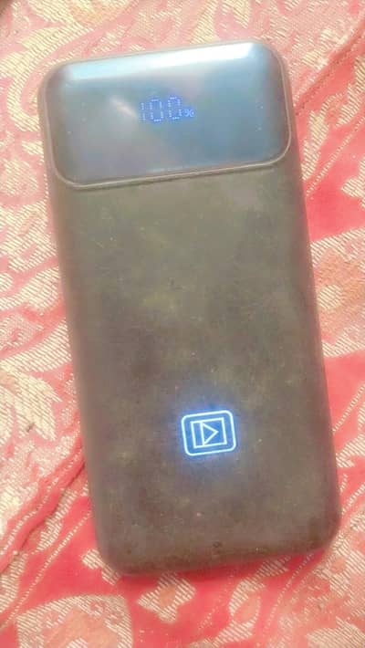 power bank Login brand