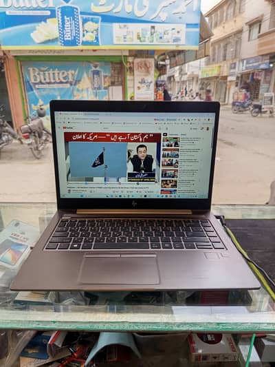 HP ZBOOK i5 7th gen