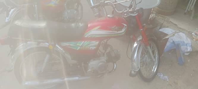 urgent sale contact no 03121834720