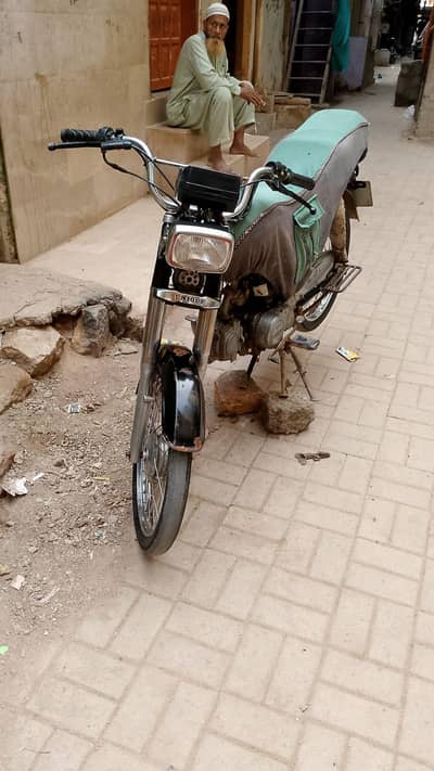 Unique bike complete file