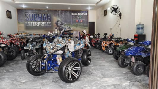Low Profile 250cc Manual Gears Atv Quad Bike Delivery In All Pakistan