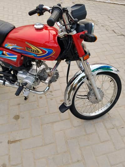 United 70cc Motorbike 2024 Multan