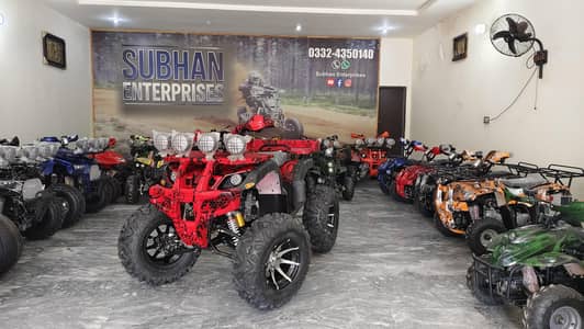 Fully Automatic 250cc Atv Quad Bike Delivery In All Pakistan