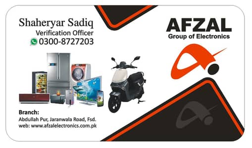 Afzal electric fsd