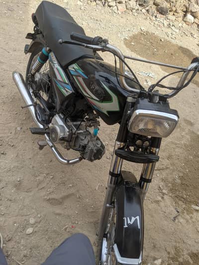 Hi speed 2024 Karachi number