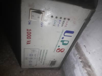 Ups  used .  for sale