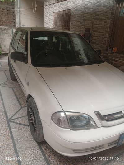 Pick and Drop - Office timing