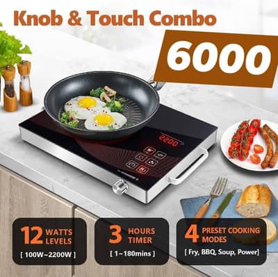 Electric Stove, Electric hot plate, Infrared stove