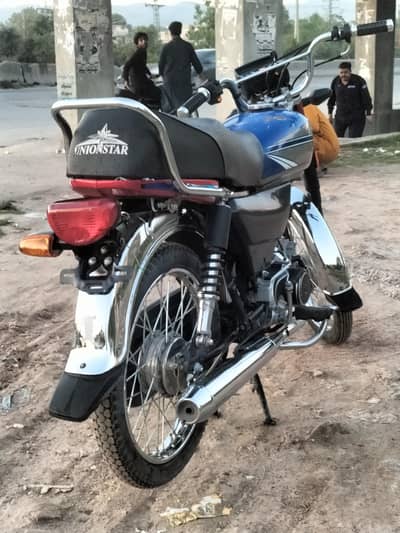 Union star open Voucher